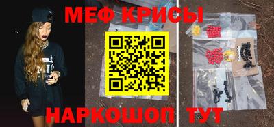 альфа пвп Кинель