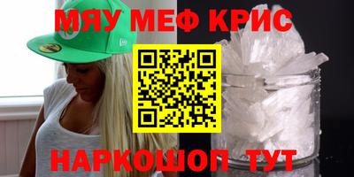 apvp Кимры
