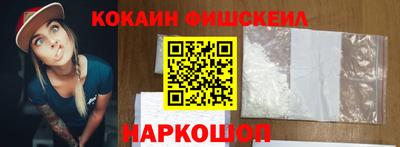 альфа пвп Кинель