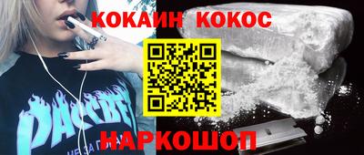 apvp Кимры