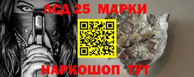 apvp Кимры