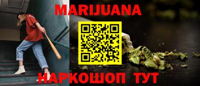 альфа пвп Кинель