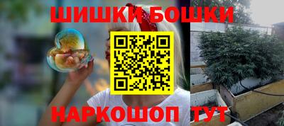 альфа пвп Кинель