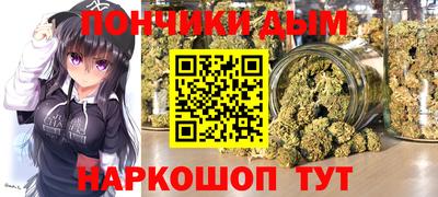 apvp Кимры