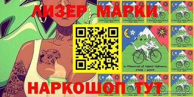 apvp Кимры