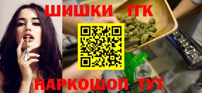 apvp Кимры