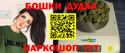 альфа пвп Кинель