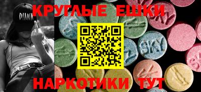 apvp Кимры
