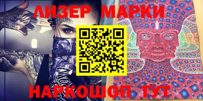 apvp Кимры