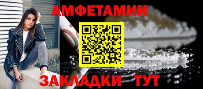 apvp Кимры