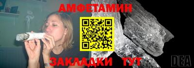apvp Кимры