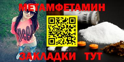 apvp Кимры