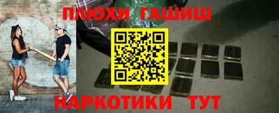 apvp Кимры