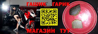 молекула духа Кингисепп