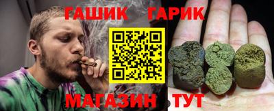 apvp Кимры