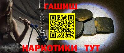 apvp Кимры